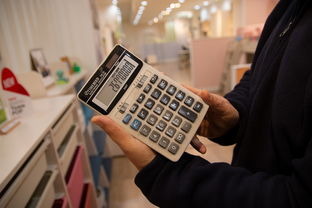 揭秘京东白条商店提现利息，你真的了解吗？