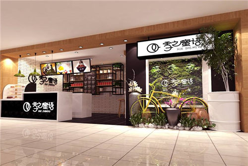 雪之蜜语加盟 雪之蜜语官方旗舰店