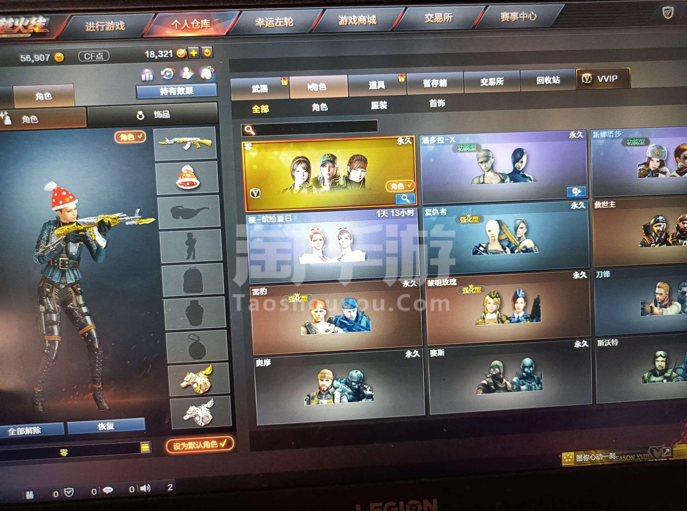 怎么用手柄玩端游穿越火线 游戏手柄怎么玩穿越火线手游