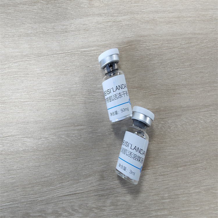 冻干粉多久用一次对皮肤好 冻干粉多久用一次对皮肤好一点