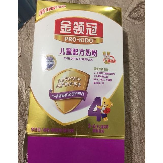 奶粉十强排行榜选金领冠棒 奶粉排名前十位\金领冠可信