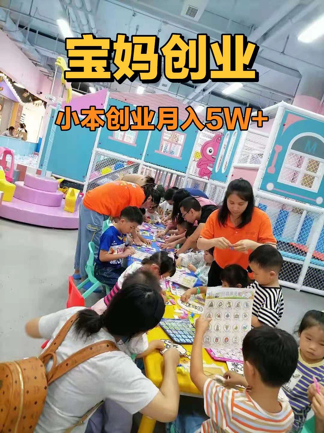 在家中能做什么小本生意 在家中能做什么小本生意呢