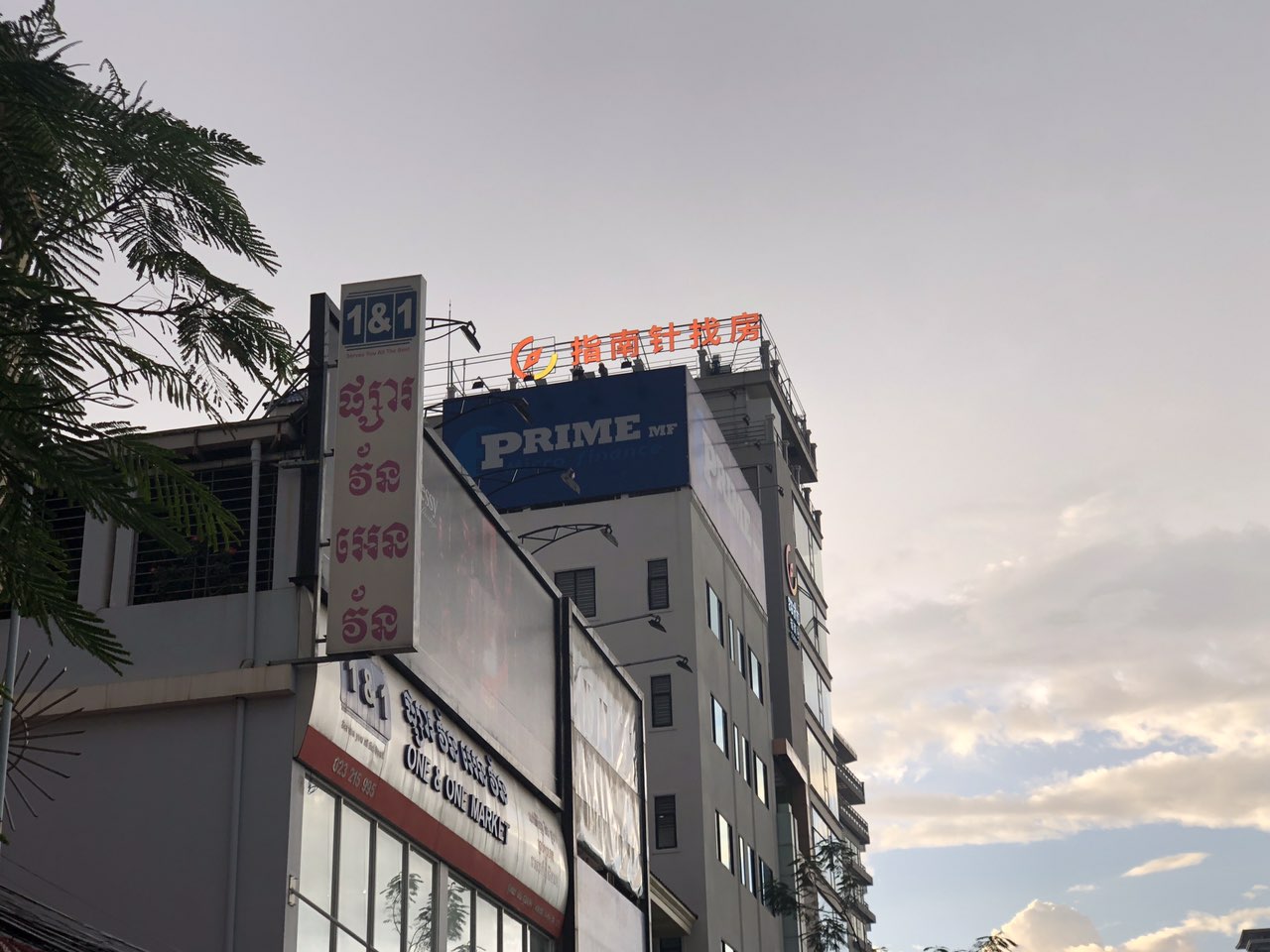 柬埔寨节目广告投放 柬埔寨做广告行业怎么样