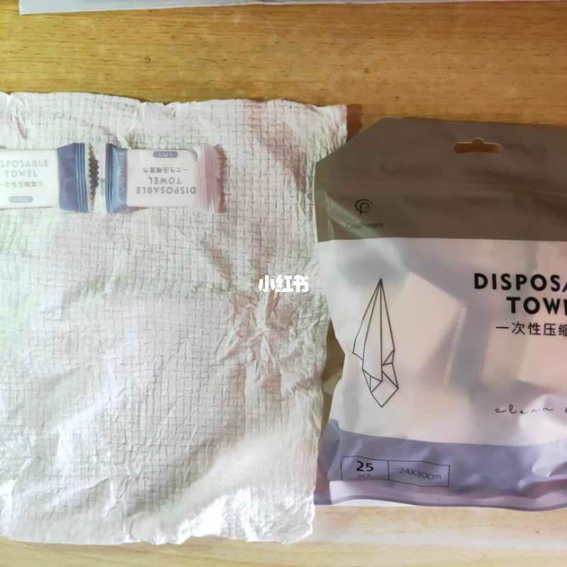 压缩毛巾测评衣服 压缩毛巾质量怎么样