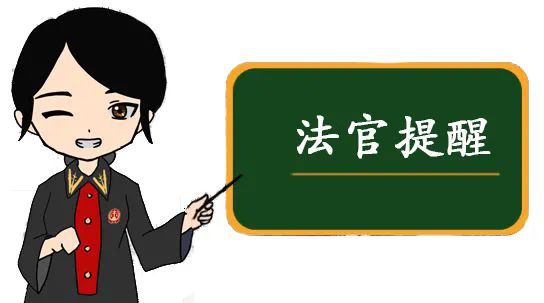 帮信罪不知道流水 帮信罪的流水怎么计算