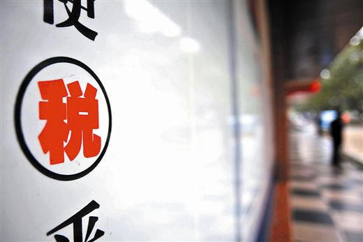 黄冈住宅契税 黄冈住宅契税补贴政策