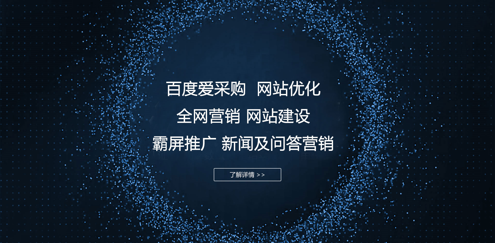 网站优化工具怎么用图片 网站优化工具怎么用图片打开