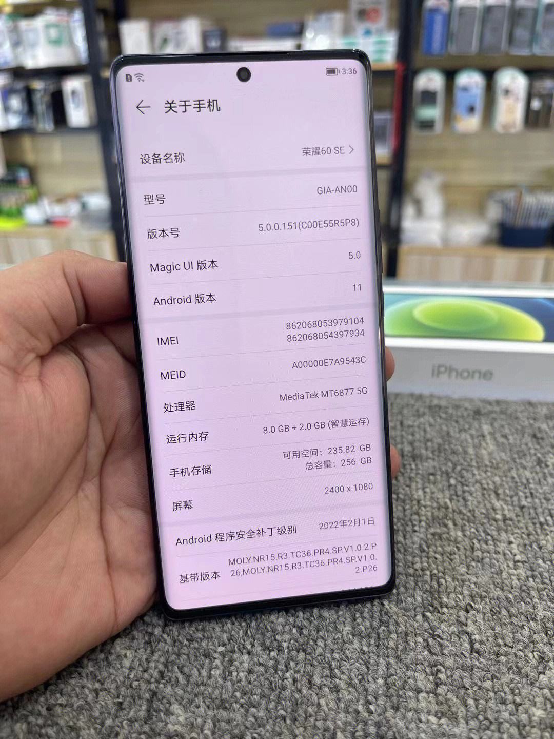 华为手机内部价格多少 华为手机内部价怎么回事