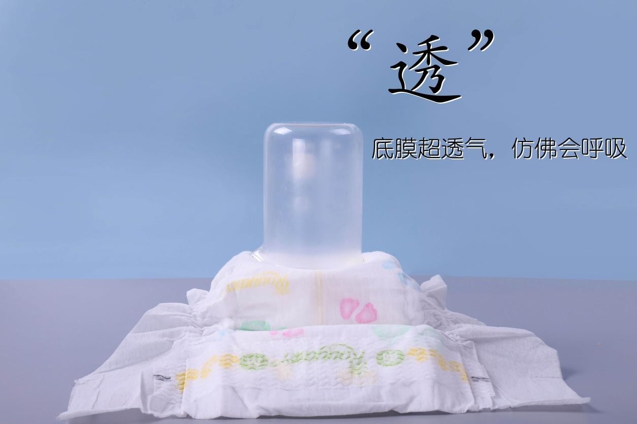 劣质纸尿裤的排行榜 劣质纸尿裤对婴儿的危险