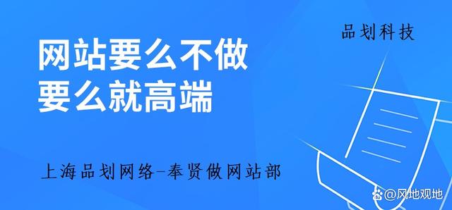 怎么做产品推广网站优化 怎么做产品推广网站优化工作