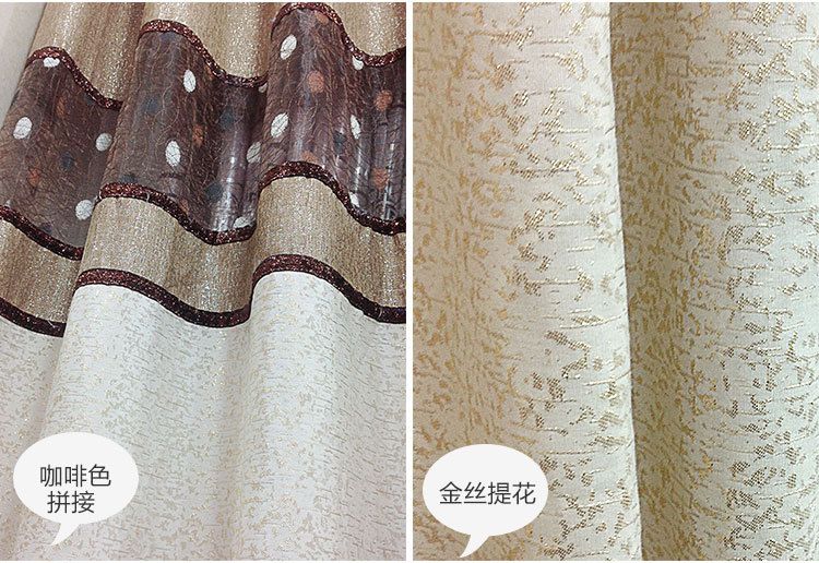 吉首窗帘布料批发市场 吉首窗帘布料批发市场地址
