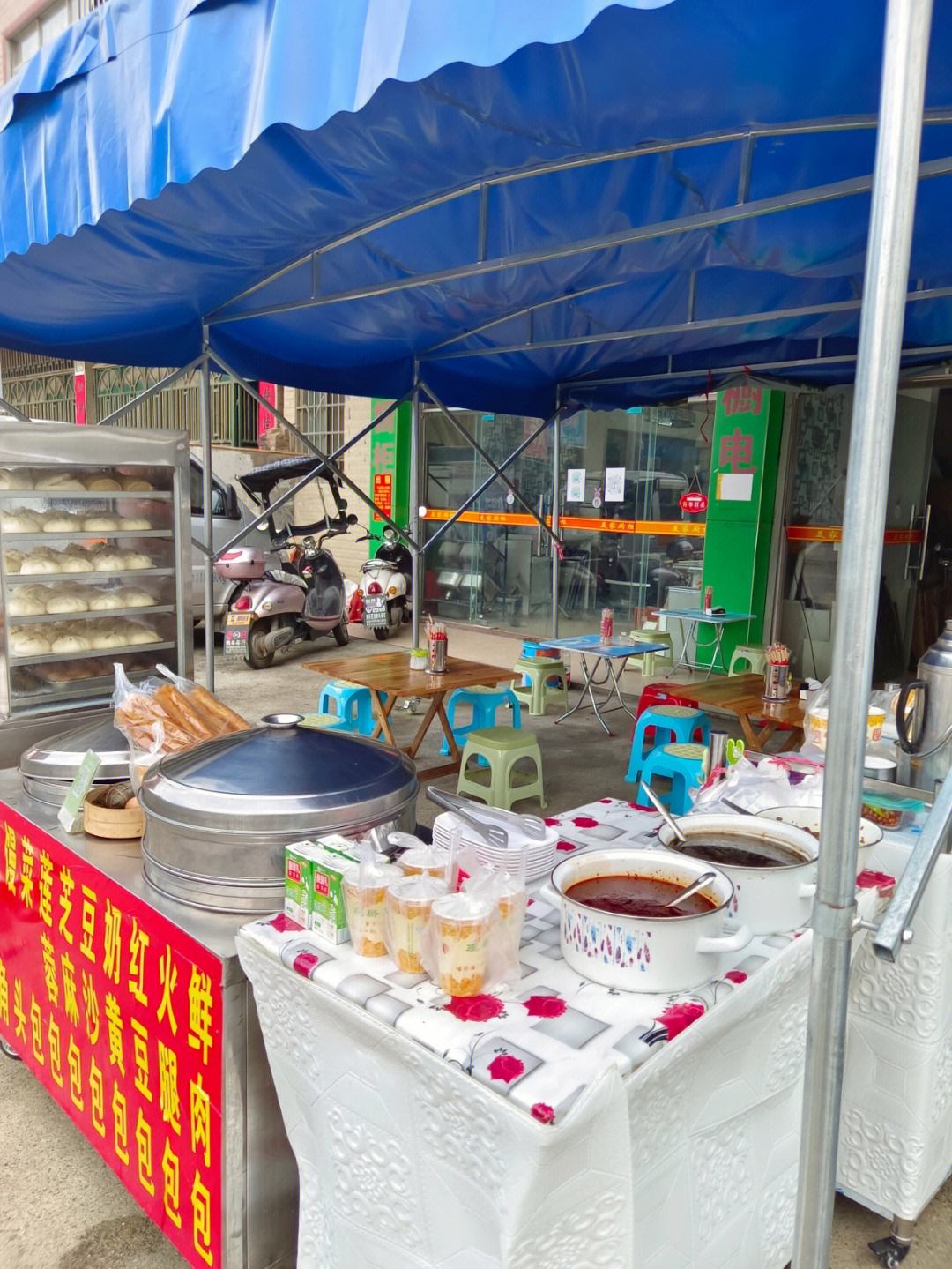 学生早饭摆摊卖什么好 在学校早餐卖什么最快最赚钱