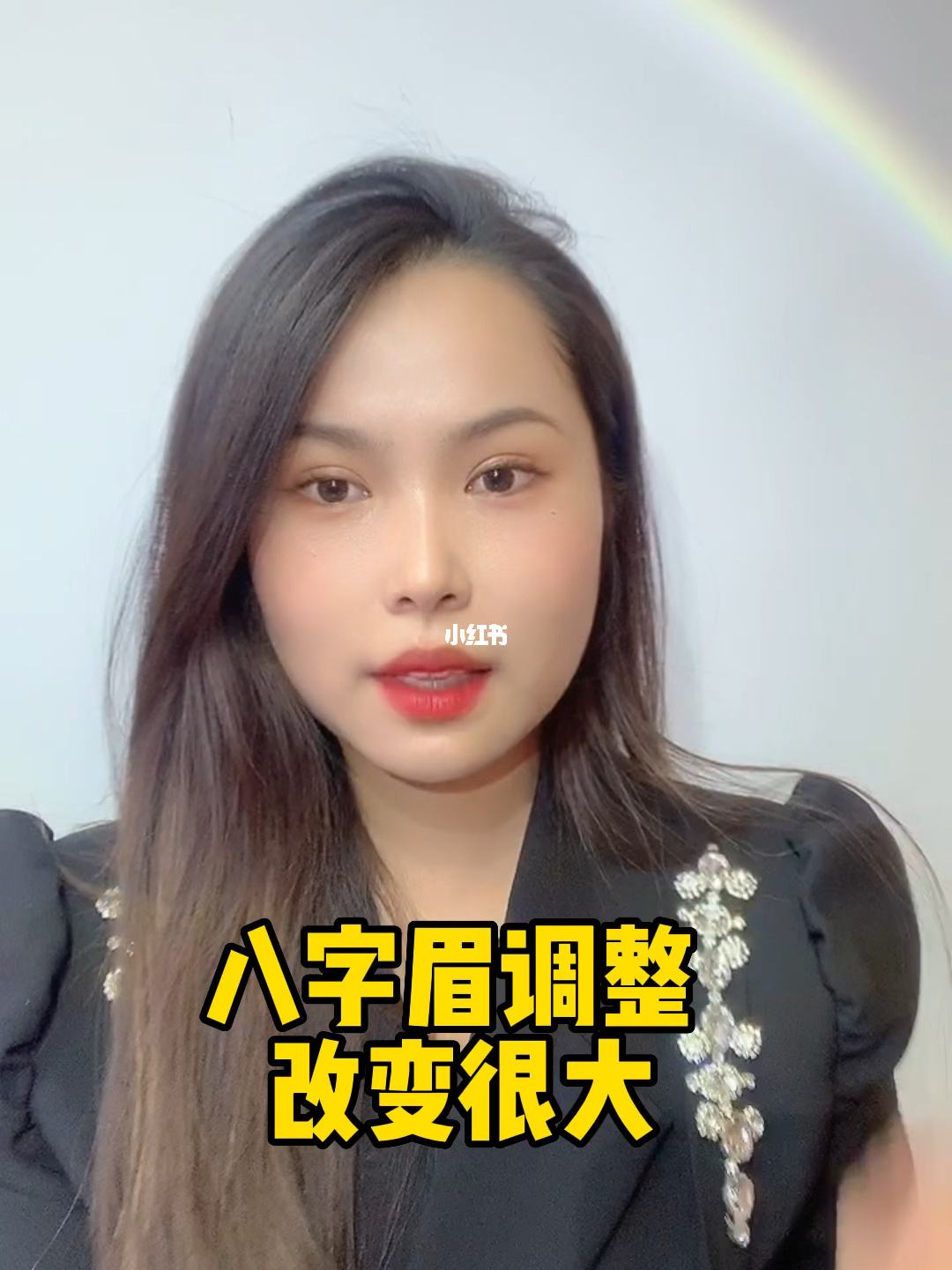 八字忌金纹眉好不好 八字忌金不能佩戴首饰吗