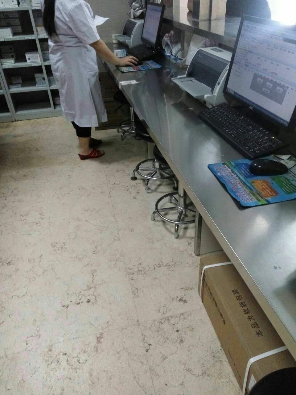 医院办公笔记本电脑推荐 
