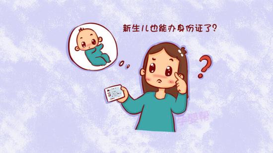 飞机场身份证丢了怎么办 在飞机场身份证丢了怎么办怎么找到
