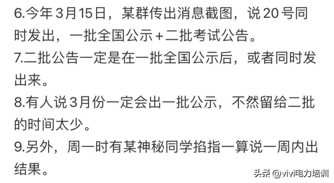 4级考试身份证丢了怎么办 4级考试身份证丢了怎么办江苏大学