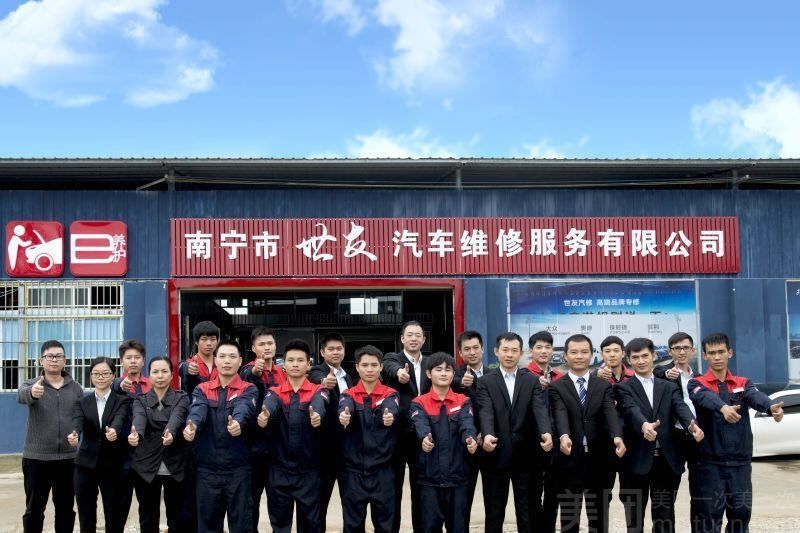 南宁汽车维修培训哪家好 南宁汽车维修专业哪个学校好