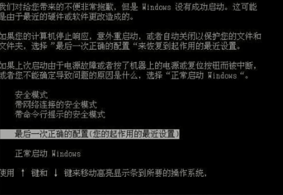 电脑掉地上开不了机怎么办 电脑掉地上开不了机怎么办呢
