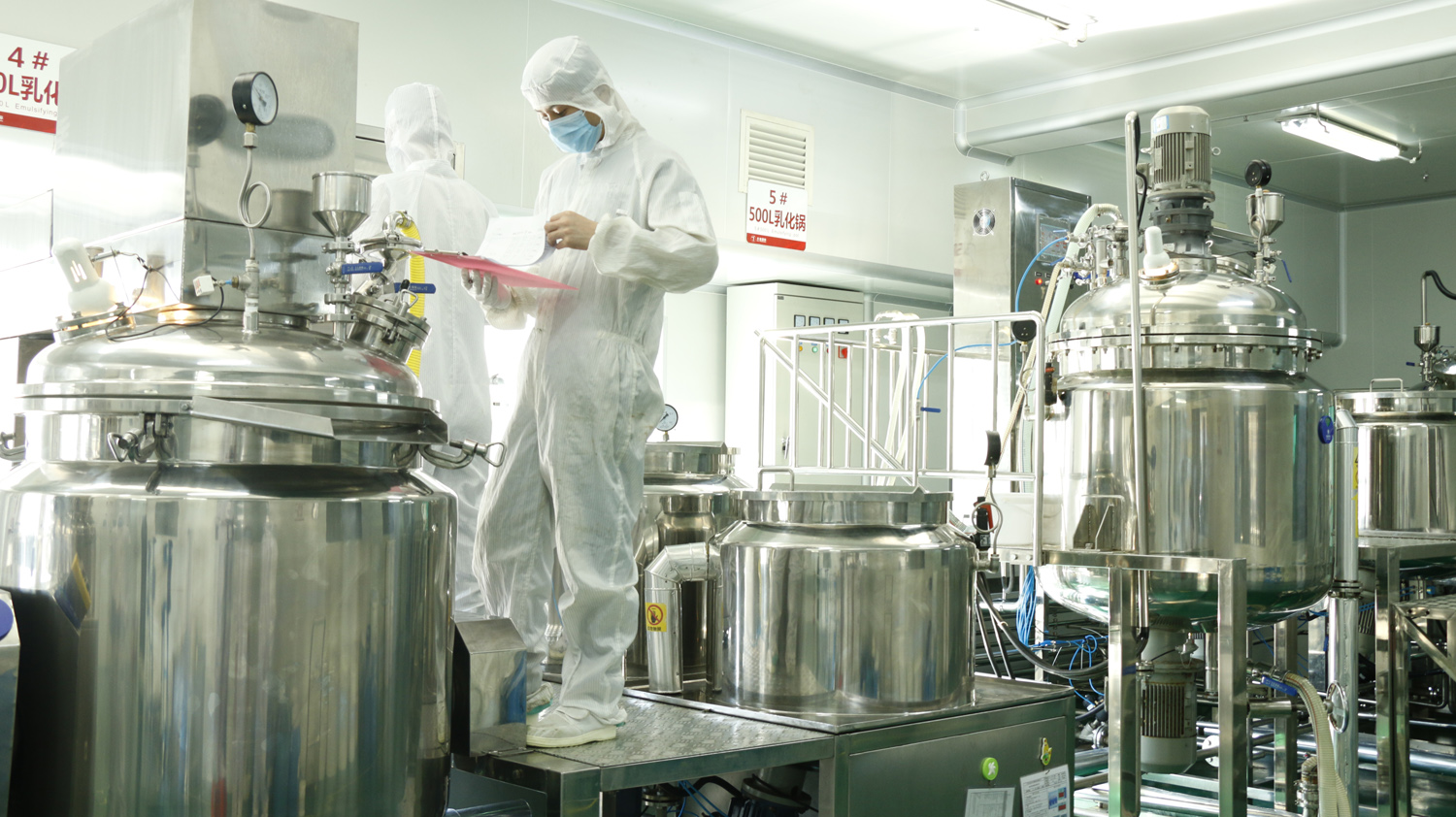 洛阳化妆品加工厂十大排名 洛阳化妆品加工厂十大排名榜