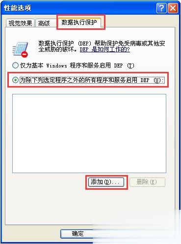电脑弄到水开不了机怎么办 电脑弄到水开不了机怎么办视频