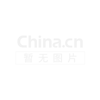 化妆品加工厂公众号名字 化妆品公众号名字推荐创意