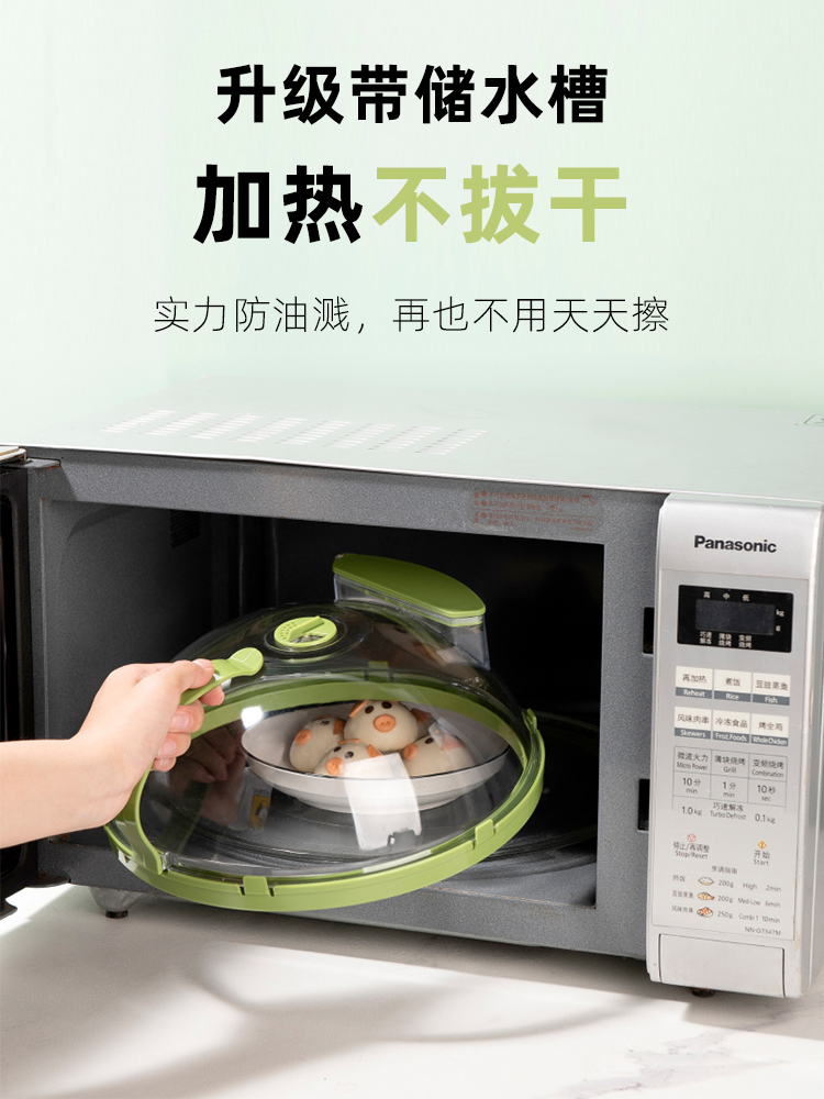 微波炉的热菜盒子怎么用 微波炉加热饭盒饭菜要多久