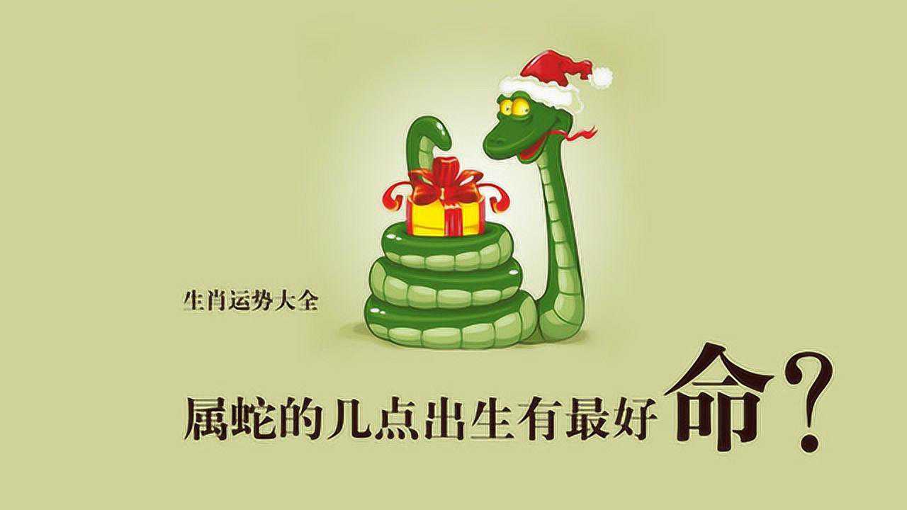 入伏2020年属什么生肖 2020年入伏是几月几日几点几分