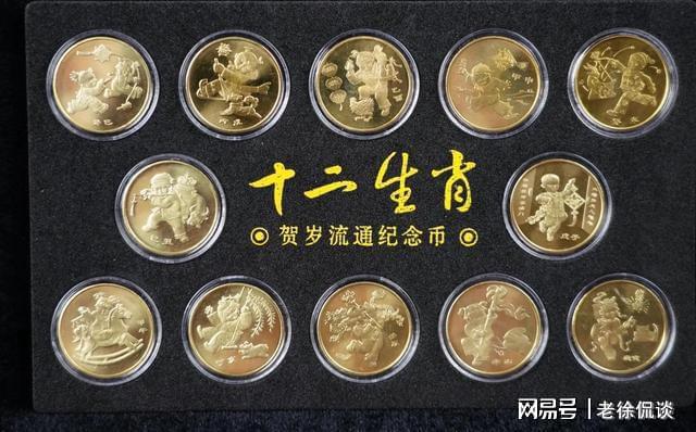 2003年的生肖是属什么 2003年的生肖是属什么生肖