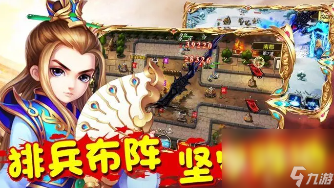 单机网游游戏手机排行榜 单机网游游戏手机排行榜前十名