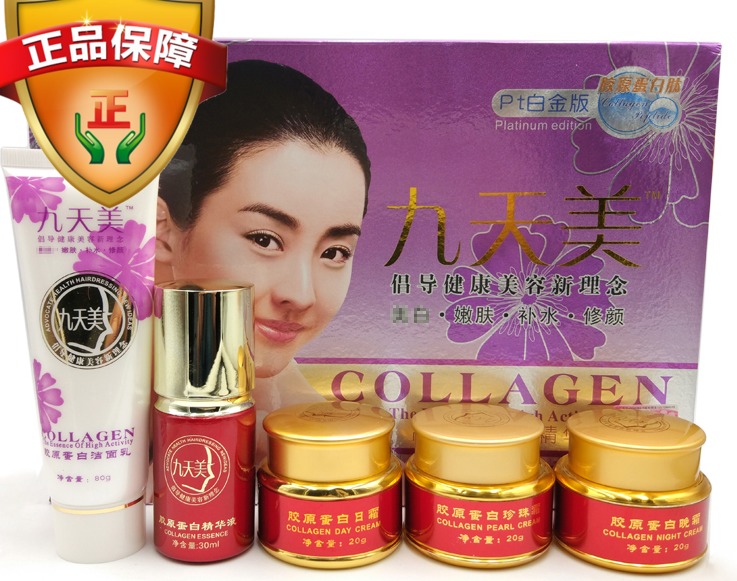 山东祛斑霜化妆品代加工厂 山东祛斑霜化妆品代加工厂有哪些