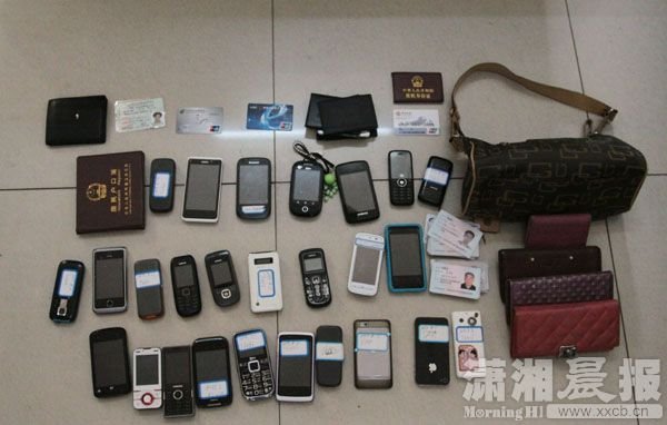 车上身份证丢了怎么办 车上身份证丢了怎么办手机卡