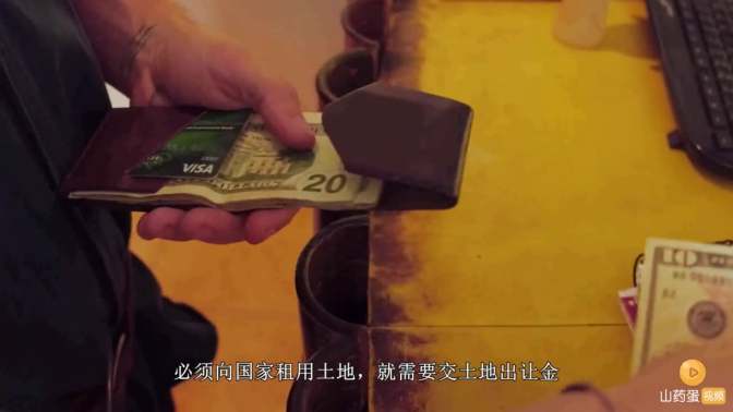 划拨地安置房有房产证吗 划拨土地安置房办理房产证