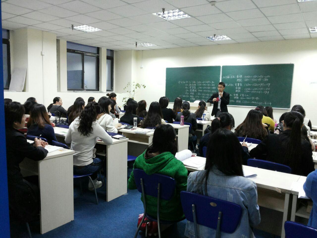 会计培训班是做什么的工作 会计培训班是做什么的工作呢