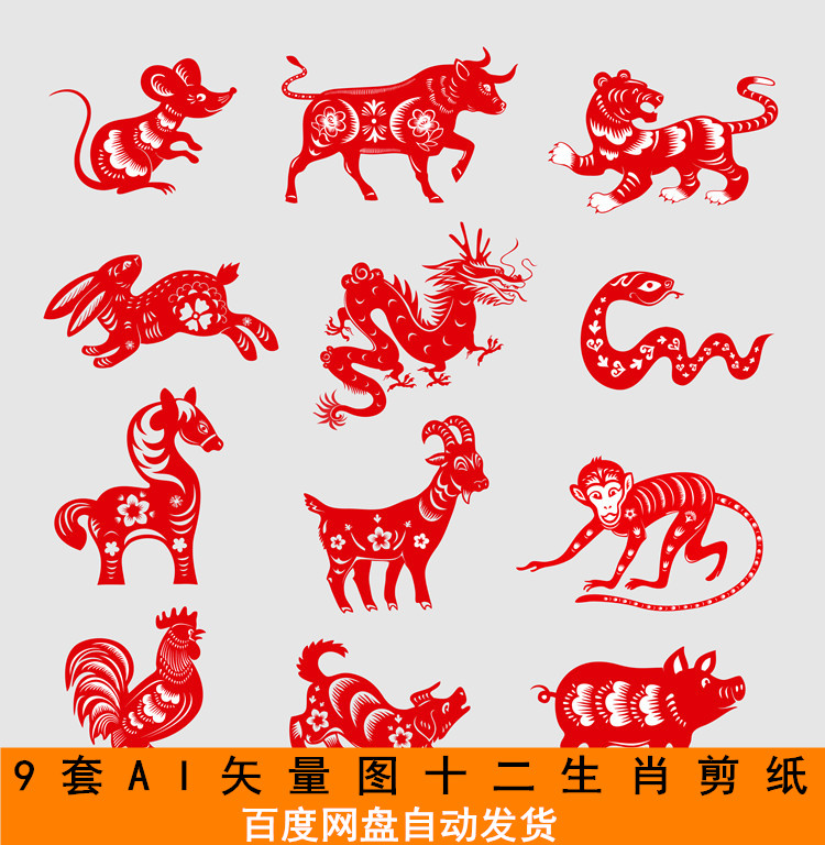 2,侍卫从老鼠咬破的地方发现了蜡烛中的火药老鼠无意之中救了黄帝一命