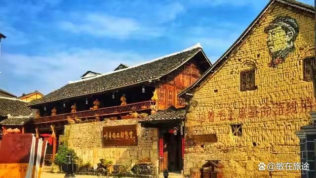 贵州省惠水县游玩攻略 贵州省黔南惠水县的所有旅游景点