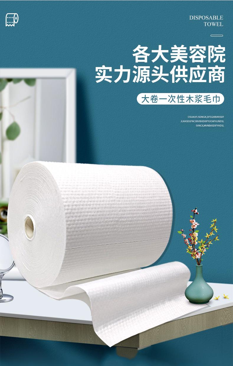 全球一次性毛巾品牌排行榜 全球一次性毛巾品牌排行榜最新