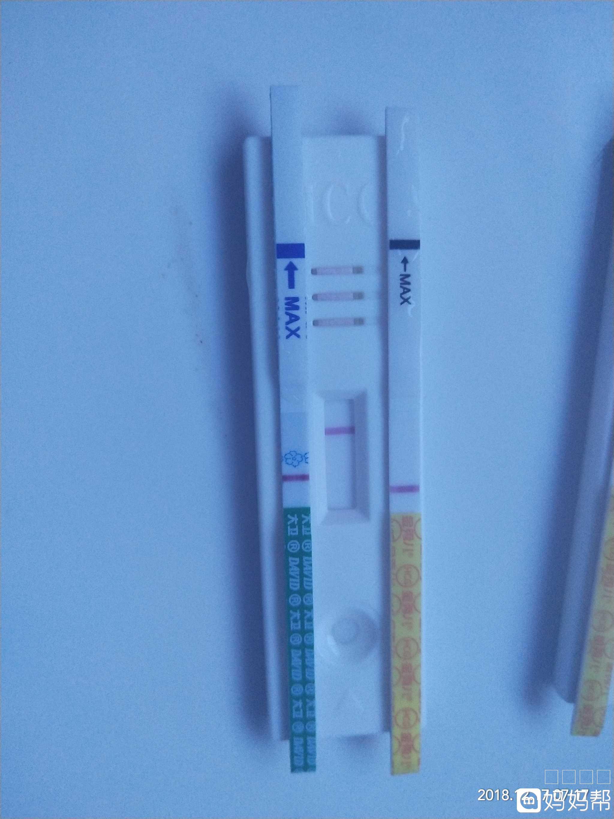 怀孕早几天能测出来 测怀孕最早几天能测出来