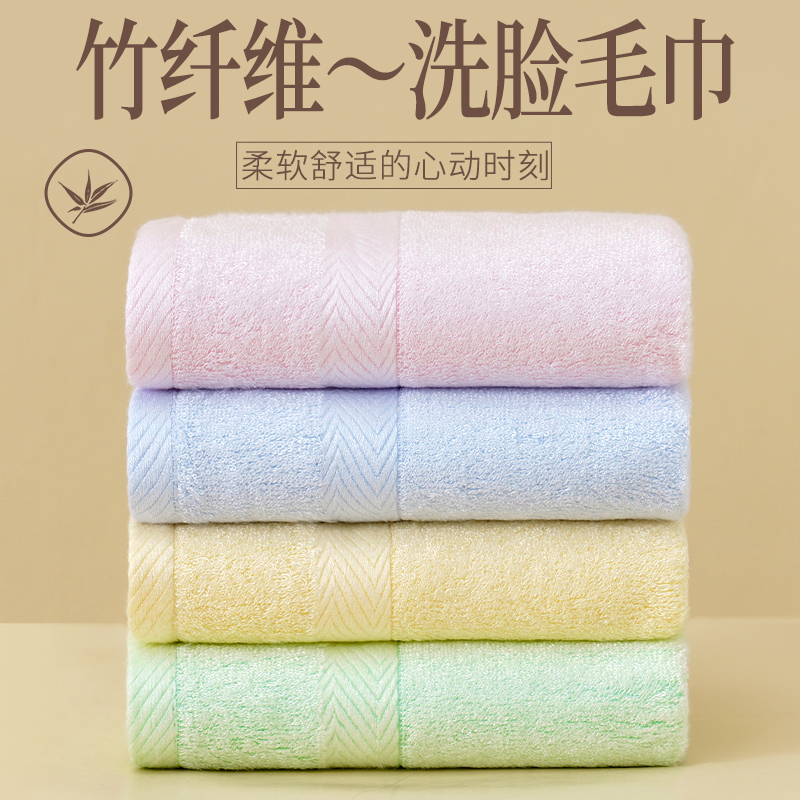 竹炭纤维毛巾品牌排行榜前十名 竹炭毛巾和竹纤维毛巾有什么区别