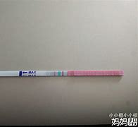 怀孕测尿几天能测出来 怀孕测尿几天能测出来吗