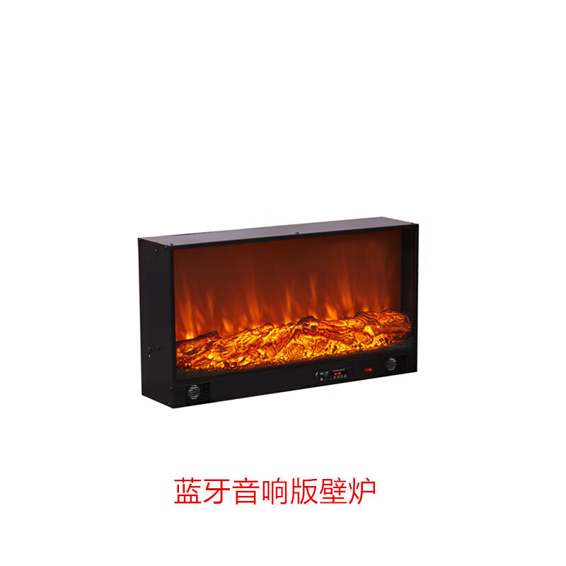 音响版壁炉推荐品牌排行榜 音响版壁炉推荐品牌排行榜图片