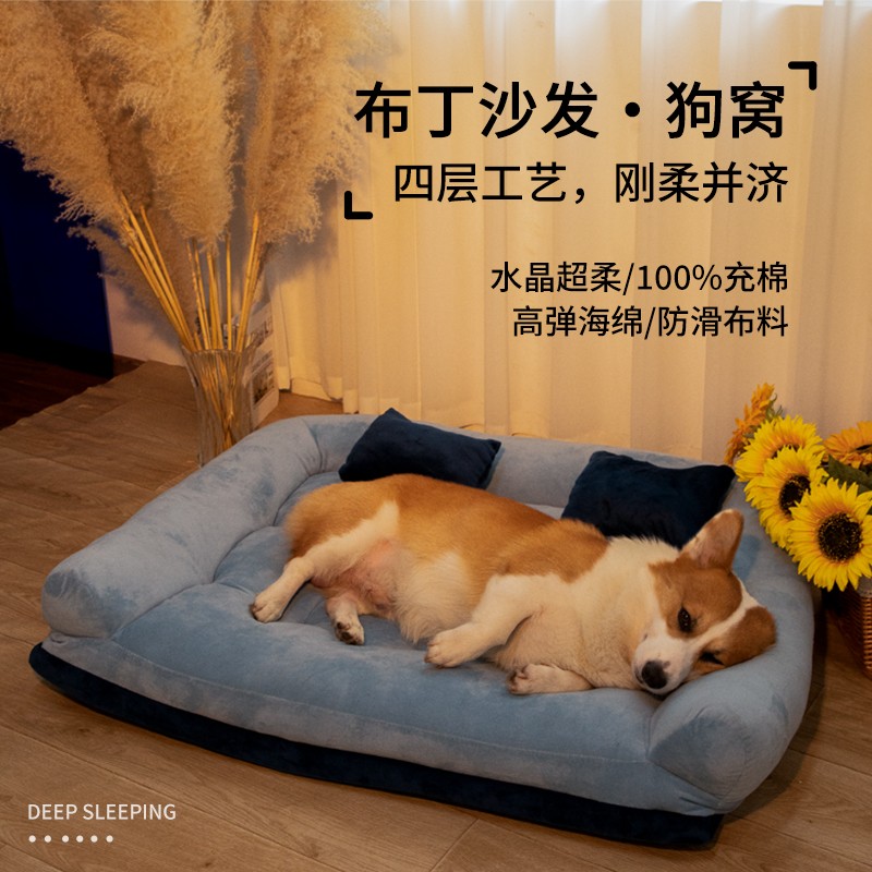 宠物床垫高端品牌排行榜 宠物床垫市场大吗 利润高吗