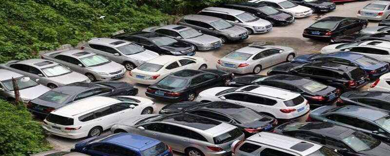 没有车贷款买车位划算吗 没有车贷和房贷的生活是什么样的