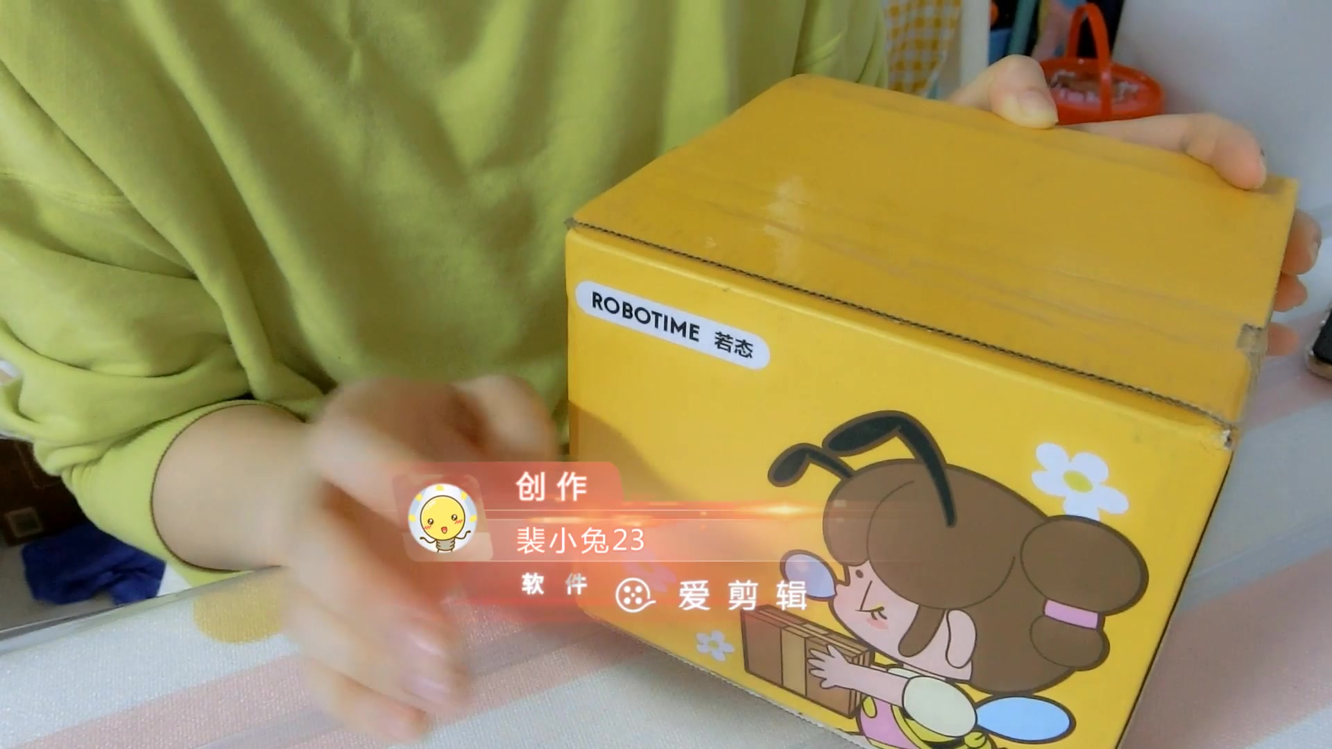 光遇拆盲盒怎么玩 2021光遇拆包顺序