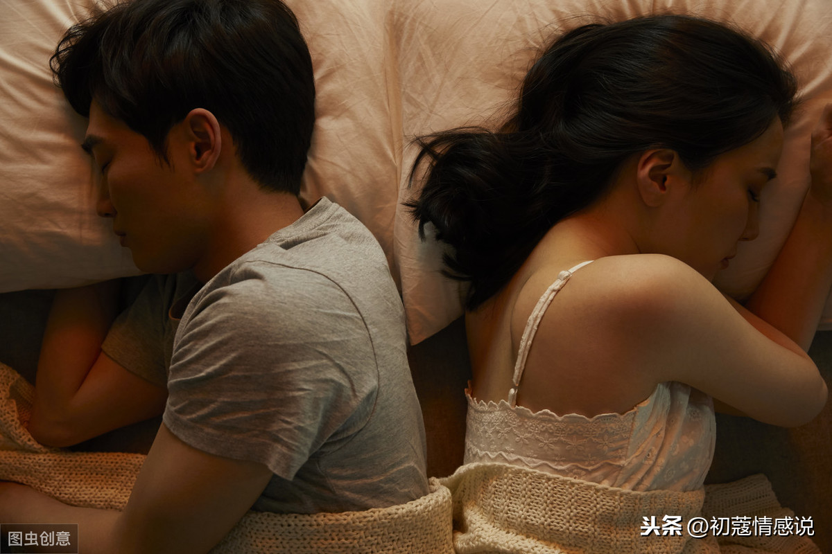 怎么查对老婆出轨了老公出轨如何查信息 
