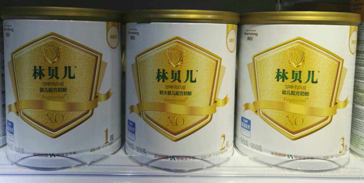 国内奶源婴儿奶粉推荐品牌 国内奶源婴儿奶粉推荐品牌有哪些