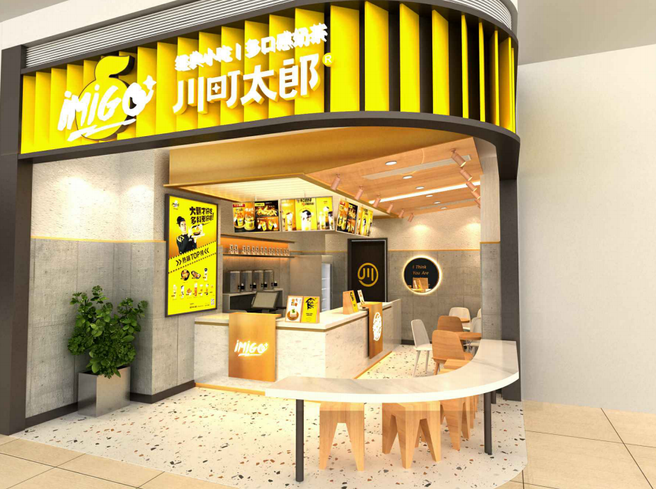 乡镇奶茶店加盟排行榜 乡镇奶茶店加盟排行榜前十名加盟费