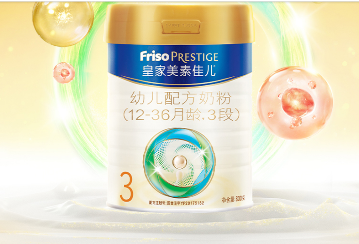 怎么选择婴儿酱油品牌奶粉 怎么选择婴儿酱油品牌奶粉好