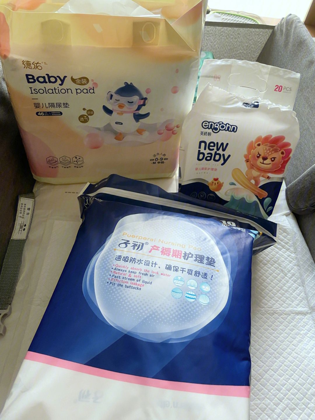质感好的隔尿垫排行榜品牌 质感好的隔尿垫排行榜品牌推荐