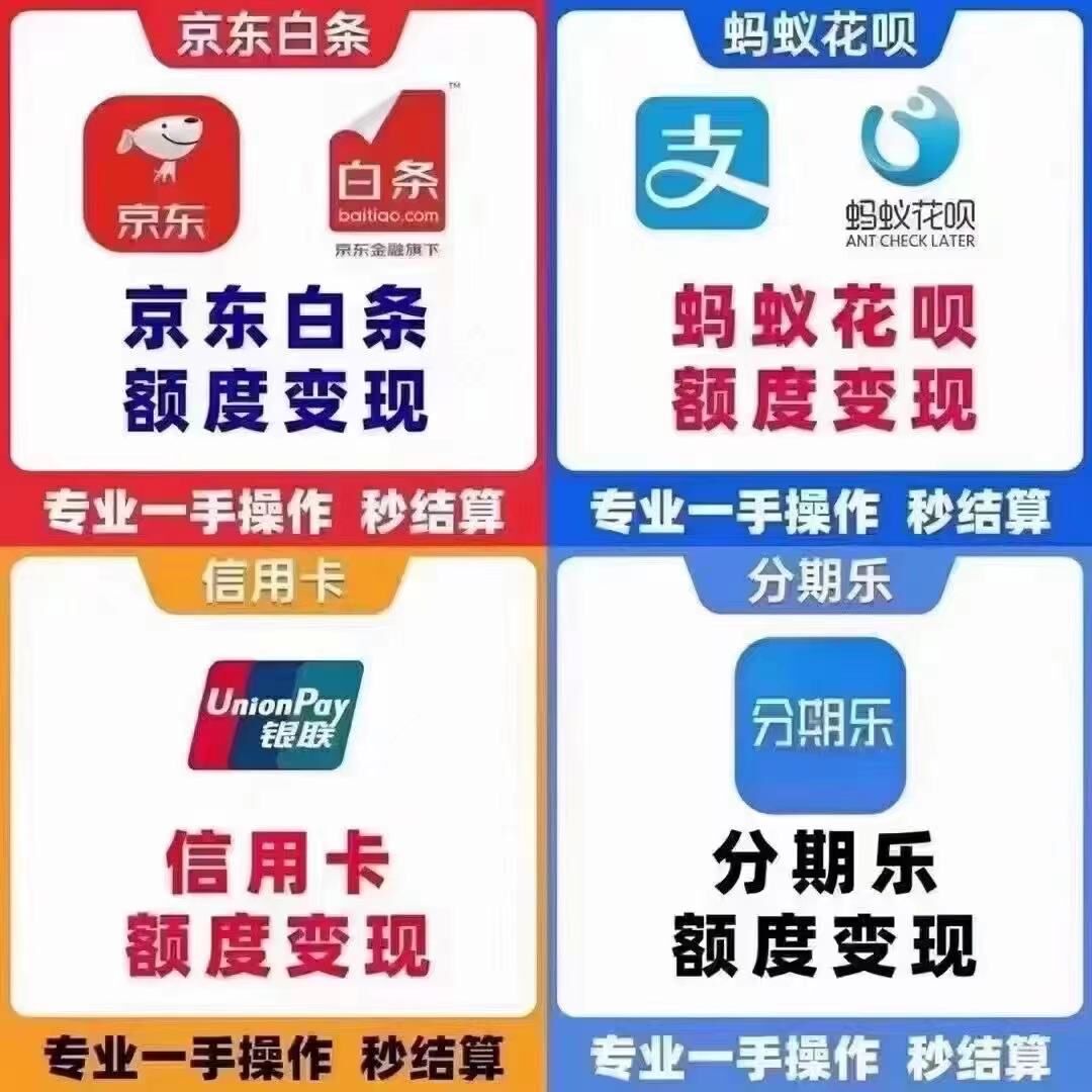 羊小咩临时额度领取到期 羊小咩临时额度可以分期吗