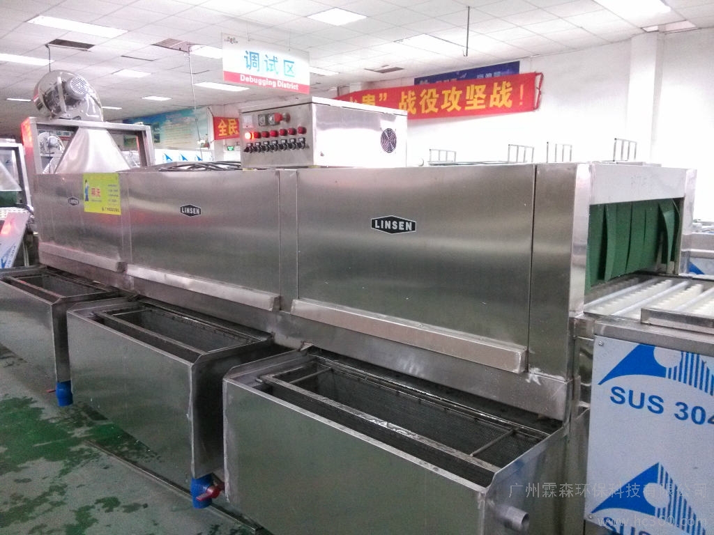 大型洗碗机流水线厂家电话 大型洗碗机流水线厂家电话多少